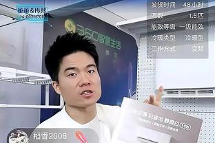 哈姆：首发阵容通过詹姆斯发动进攻很棒 也满意球队的转移球