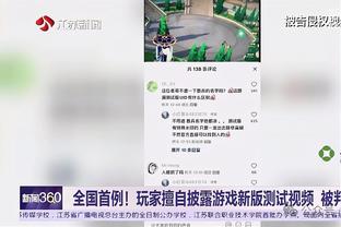 不莱梅主帅：魏瑟是个决定性的球员，希望他能留在不莱梅